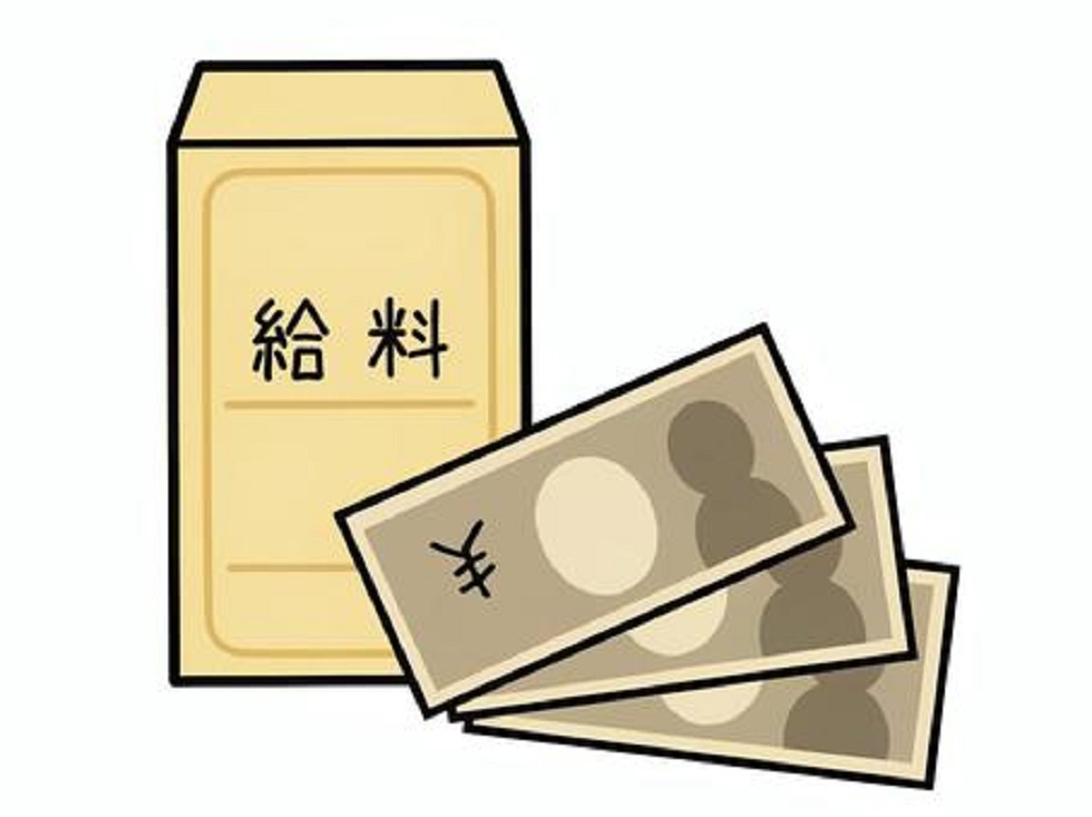 募集要項、待遇について
