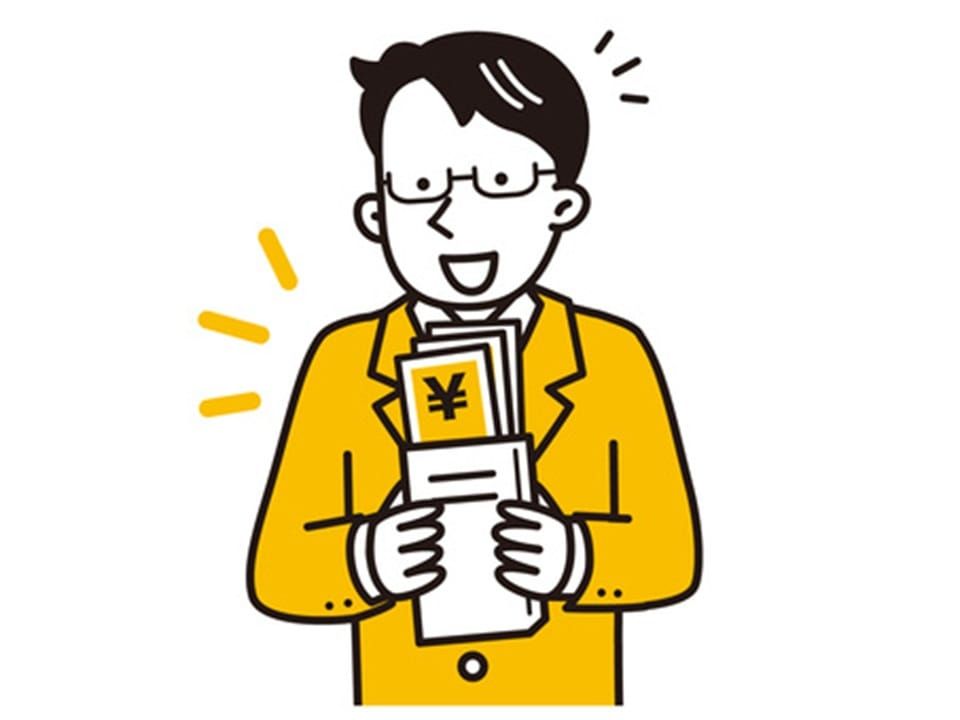 昇給や昇進はありますか？