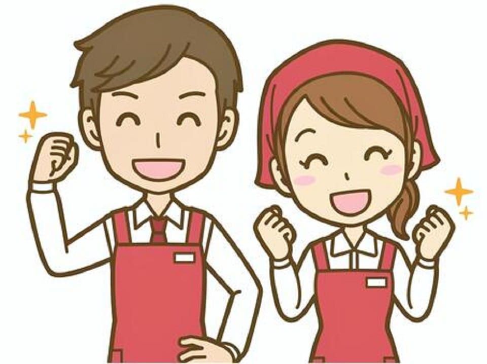 ソープランドといえど